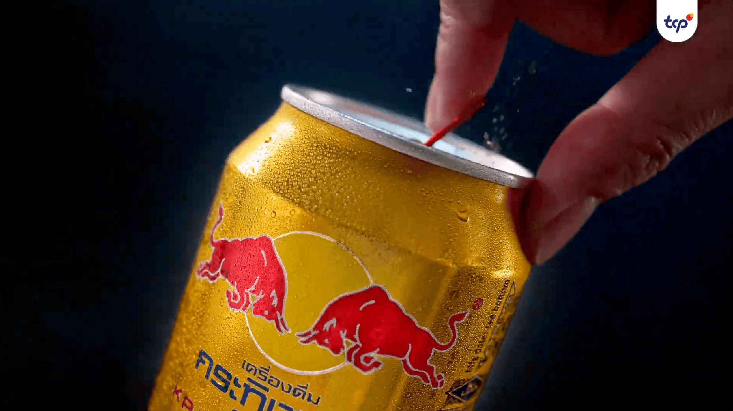 RED BULL - THƯƠNG HIỆU NƯỚC TĂNG LỰC ĐƯỢC CHỌN MUA SỐ 1 THẾ GIỚI
