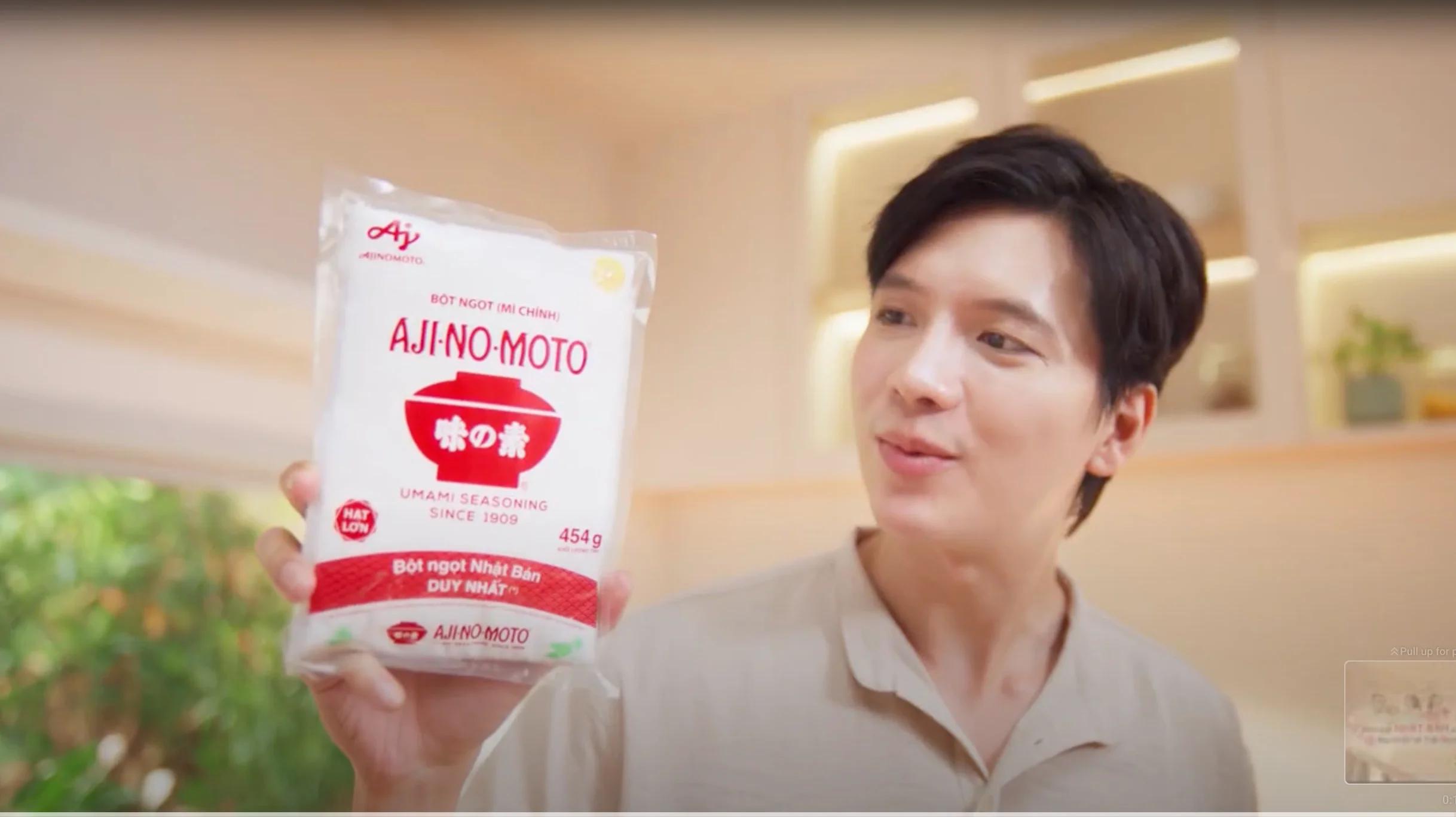 Ajinomoto 2025